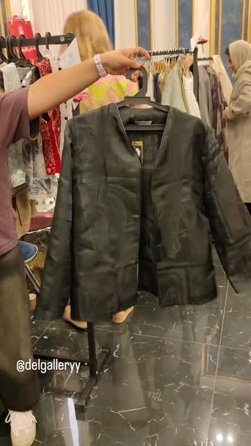 کت ژاکارد طرح اسب