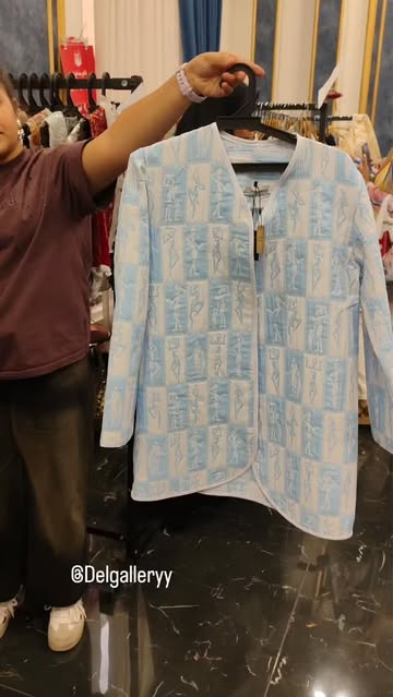 کت ژاکارد رقصنده